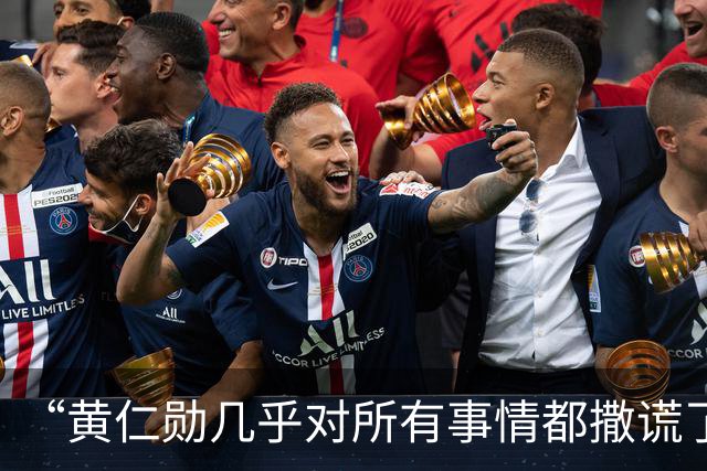 “黄仁勋几乎对所有事情都撒谎了!”做空机构拆解黄仁勋访谈,指英伟达营收结构表述失实,质疑业绩过度依赖OpenAI、Anthropic
